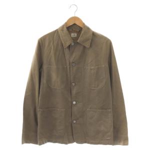 カバーオール 48 グレージュ 36184920