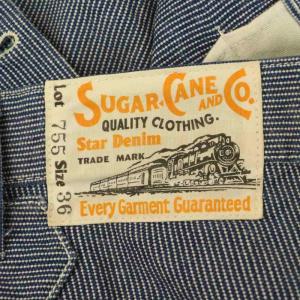 SUGAR CANE Star Denim 755 ウォバッシュストライプ ワークパンツ ペインターパンツ ワイド ボタンフライ