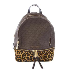 Rhea Zip Medium Backpack リュックサック デイパック ハラコ 総柄 レオパード