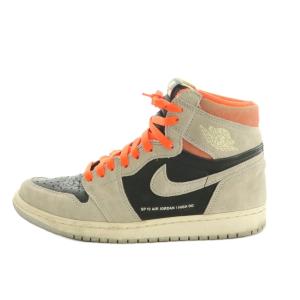 Air Jordan 1 Retro High OG Hyper Crimson