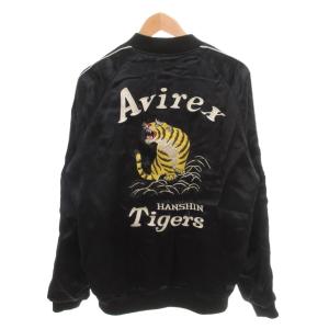 AVIREX アヴィレックス-美品 リバーシブル ブルゾン スカジャン XL 黒