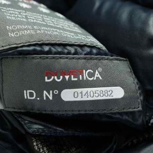 DUVETICA FEBE-ERRE ダウンベスト リバーシブル 迷彩柄 カモフラ柄 ネイビー カーキ