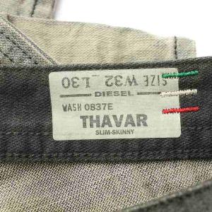 DIESEL thavar デニムパンツ ダメージ加工 W32 L30 グレー