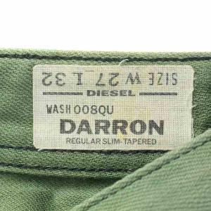 DIESEL DARRON デニムパンツ W27 L32 カーキ