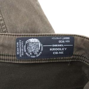 DIESEL KROOLEY デニム ジーンズ ジーパン ジッパーフライ W30 ブラウン