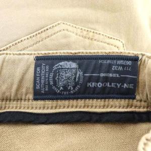 DIESEL KROOLEY-NE デニム ジーンズ イージーパンツ コットン W32 ベージュ