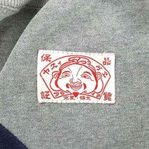 EVISU スウェットパンツ かもめ 38 グレー