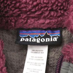 Patagonia クラシック レトロX ベスト フリース M グレー パープル
