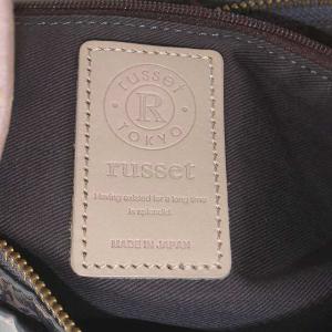 russet 2WAY ショルダーバッグ ハンドバッグ ナイロン レザー モノグラム ポーチ付き グレー