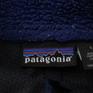 Patagonia クラシック レトロX フリースジャケット 羽織 ボア ヴィンテージ S ブルー