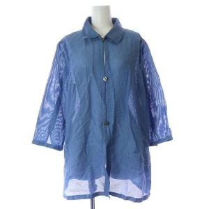 カットソー 羽織 七分袖 フロントボタン 大きいサイズ LL ライトブルー