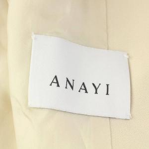 ANAYI 21SS ノーカラージャケット 羽織 リボン紐 36 アイボリー