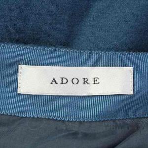 ADORE 18AW ウールスムースイレギュラーヘムスカート フレアスカート 36 ブルー 531-8220009