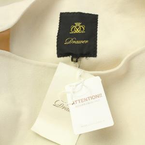 Drawer ポンチョ ジャケット ウール ラムレザー 38 アイボリー