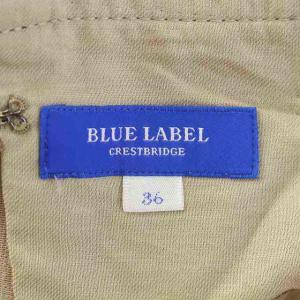 BLUE LABEL CRESTBRIDGE フレアスカート ロング ベルト チェック柄 ウール 36 ベージュ グレー