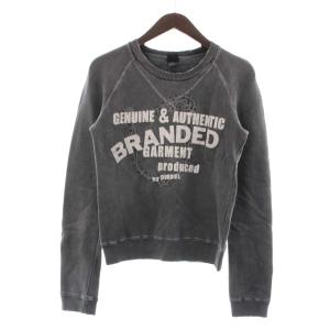 DIESEL トレーナー スウェット 裏起毛 クルーネック ダメージ加工 S グレー