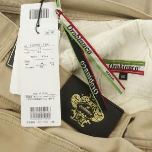 Orobianco カーゴパンツ テーパード ストレッチ 50 ベージュ