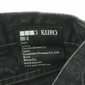 KURO GRAPHITE vintage wash デニム ジーンズ ダメージ加工 ボタンフライ W34 L34 XL ブラック