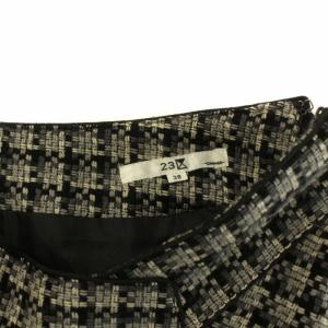 23区 フレアスカート ロング ミモレ丈 ツイード フリンジ ウール 38 M ブラック グレー