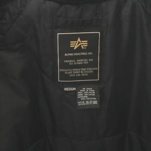 AVIREX N-3B フライトジャケット ミリタリージャケット フード ジップアップ ナイロン M ブラック