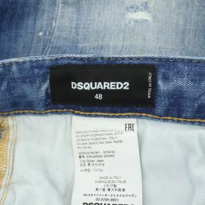 DSQUARED2 TIDY BIKER PROUD CANUCK SKINNY DAN JEANS 48 ブルー