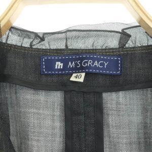 M'S GRACY ジャケット 半袖 デニム チュール フリル 40 黒 ブラック