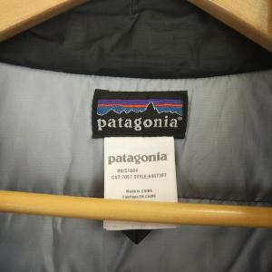 Patagonia ダウンジャケット ブルゾン ジップアップ S 黒 ブラック 84673F7