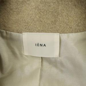 IENA 17AW ウールモッサーノーカラーコート ロング ビッグシルエット ベルト付 34 ベージュ