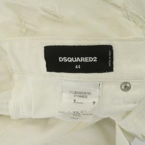 DSQUARED2 クラッシュジーンズ デニムパンツ ダメージ加工 テーパード 44 白 ホワイト
