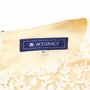 M'S GRACY ノースリーブワンピース ひざ丈 花柄 フラワー 刺繍 38 L ベージュ
