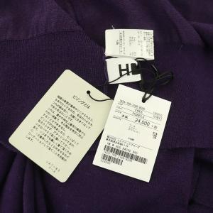 BEAUTY&YOUTH UNITED ARROWS H ニットワンピース バックV ロング 長袖 ウール混 紫 パープル