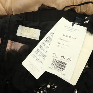 Grace Class 刺繍ロングドレス キャミワンピース シフォン リボン ビジュー シルク 36 ピンク