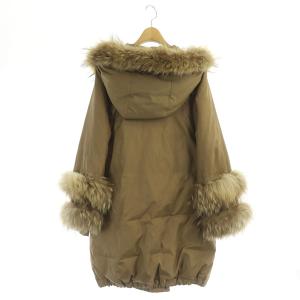 GRACE CONTINENTAL ダウンコート ロング フード ファー ジップアップ 36 ベージュ