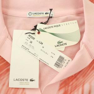 LACOSTE ポロシャツ 半袖 スキッパーポロ 総柄 38 ピンク