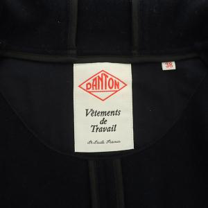 DANTON コート ウールモッサ フード レザーボタン 38 紺 ネイビー