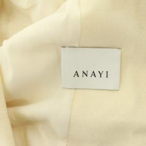 ANAYI ノーカラージャケット 総裏地 ウール 38 アイボリー