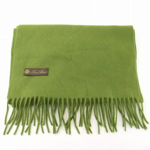 Loro Piana マフラー 無地 フリンジ グリーン