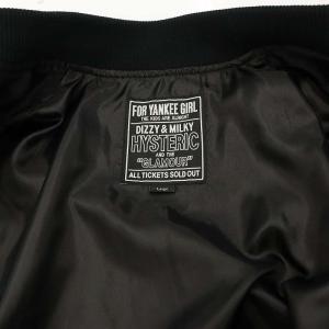 HYSTERIC GLAMOUR STRAWBERRY MONSTER スカジャン ジャケット サテン 黒