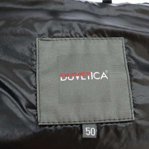 DUVETICA ARISTEO ダウンベスト ジップアップ フード 50 グレー