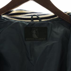 HYSTERIC GLAMOUR スタジャン レザージャケット ブルゾン ラムレザー 羊革 RAW POWER ロゴ タイガー 長袖 ジップアップ S 緑 グリーン