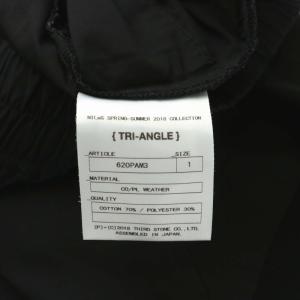 JULIUS ニルズ NILoS 18SS COMBINATION CROTCH PANTS サルエルパンツ 切り替え イージー 1 S