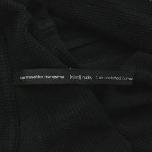 NUDE:MASAHIKO MARUYAMA ロング ジレ ベスト ジレ ワッフル生地 前開き 0 XS 黒 ブラック /XZ