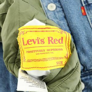 Levi's RED リバーシブル トラッカージャケット デニムジャケット Gジャン キルティング 中綿 ブルゾン S 青 ブルー 緑 グリーン