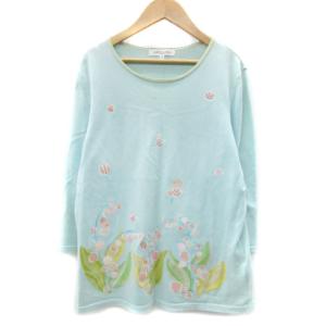 ニット カットソー 七分袖 ラウンドネック ラインストーン ビーズ 刺繍 42 XL 大きいサイズ マルチカラー