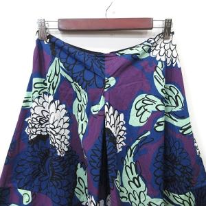 MARNI フレアスカート ミモレ ロング 花柄 40 L マルチカラー