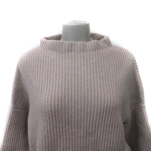 Deuxieme Classe ニット セーター 長袖 ウール カシミヤ混 ベージュ