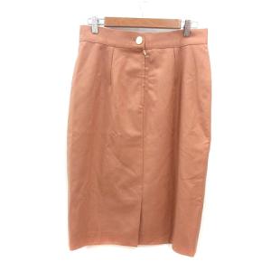 Christian Dior タイトスカート ミモレ ロング ウール 48 XXL ベージュ