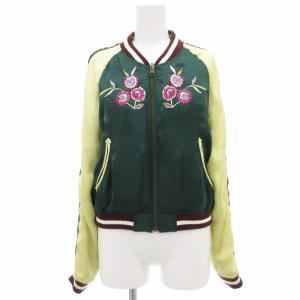 美品 REVERSIBLESOUVENIRブルゾン スカジャン 中綿入り 2 緑 グリーン ピンク 0309AY30-0640