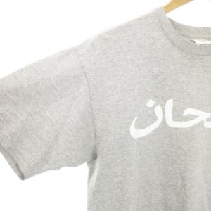 Supreme 23SS ARABIC LOGO Tee M グレー