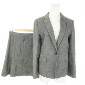 スーツ セットアップ 2点セット テーラードジャケット 総裏地 ひざ丈スカート ストレッチ 2 M グレー